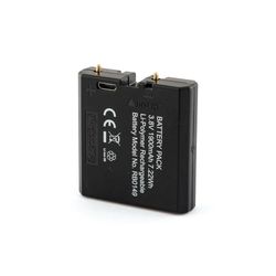 LUMX - Batterie Rechargeable 3,8v 1900mah Li-Ion Polymer Pour Lm 12600